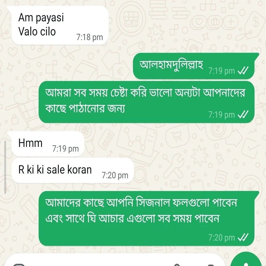 WhatsApp-Image-2026-06-27-at-10.22.29-PM-1.jpeg