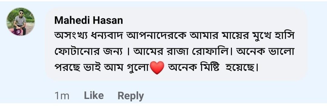 WhatsApp-Image-2026-06-27-at-10.40.15-PM.jpeg